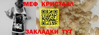 соль курить ск Кимры