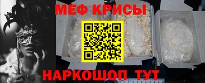 трава Кингисепп