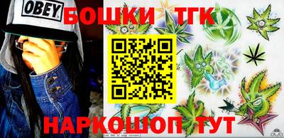 трава Кингисепп