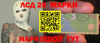 соль курить ск Кимры