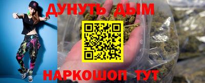 шишки Кинель