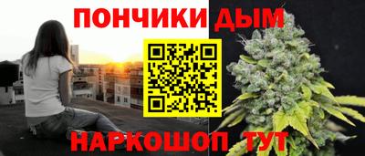 MESCALINE Конаково