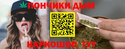 трава Кингисепп