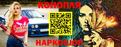 шишки Кинель