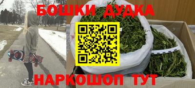 шишки Кинель