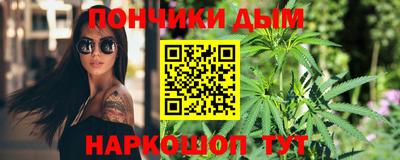 трава Кингисепп