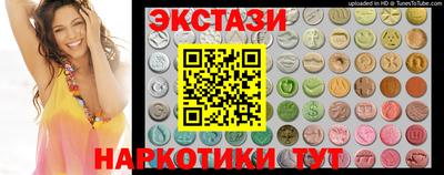 шишки Кинель