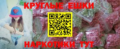 соль курить ск Кимры