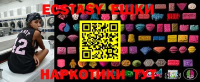 соль курить ск Кимры