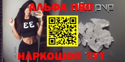 соль курить ск Кимры