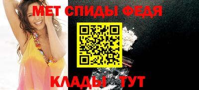 соль курить ск Кимры