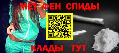 соль курить ск Кимры