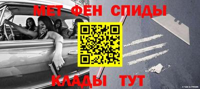 соль курить ск Кимры