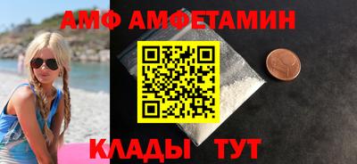 соль курить ск Кимры