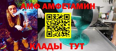 шишки Кинель