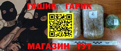 трава Кингисепп