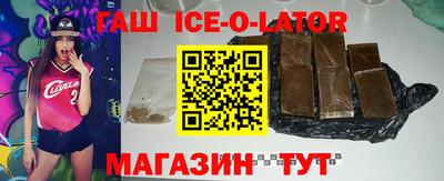 трава Кингисепп