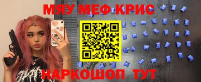 соль курить ск Кимры